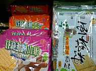 Nissin Healthy Vegetarian Shop Rì Xīn Jiàn Kāng Sù Shí Diàn food