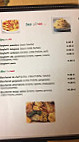 San Marco menu