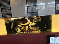 Asia Gourmet inside