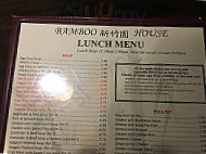 Bamboo House menu