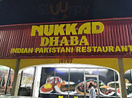 Nukkad Dhaba outside