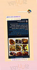 Caribbean Jerk Cuisine food