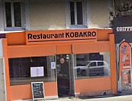 Kobakro outside