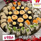 Sushi Wok Львів food