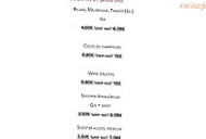 Bal Rock menu