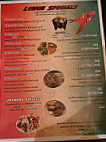 Munoz Mexican menu