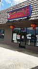 Fortune House Chinese food