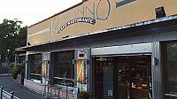 Kapanno Pizzeria outside