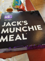 Jack In The Box inside