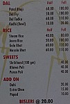 Varhadi Vyanjan menu