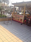 Shree Nath Pav Bhaji Center outside