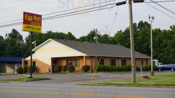 Egg Roll House outside