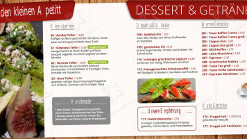 Estiatorio Symposion menu