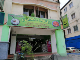 Cendol Rojak Bandar Bukit Tinggi outside