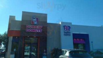 Dunkin' outside