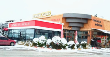 Meşhur Kral Kokoreç Kebap (alo Paket, Paket Servis) outside