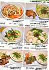 Madam Pho food