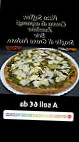 Officina Della Pizza 2 Di Elmaghdoud Mohamed Mohamed Ahmed food