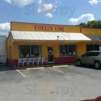 Chicken King outside