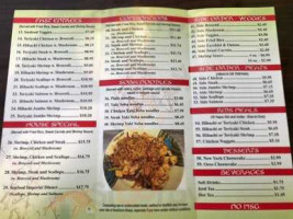 Japan Express menu