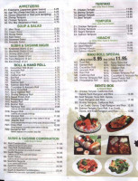 Food King menu