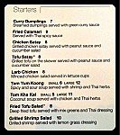 Ekamai Thai menu