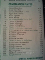 China City menu