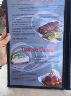 Boot Leggers Waterfront Grille menu