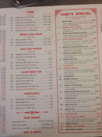 China Wok menu