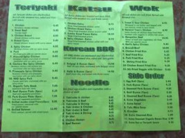 Toshi's Teriyaki menu