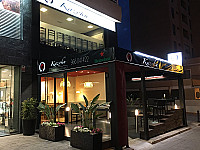 Kazoku Sushi outside