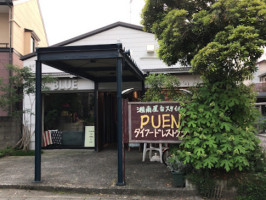 Puen Thai outside