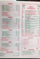 China Ming menu