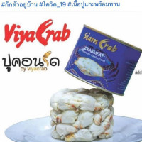 Siam Crab By Viyacrab food