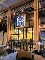 Soho Square دار عصمت outside