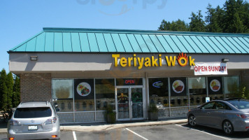 Teriyaki Wok #5 outside