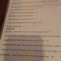 Nahm Thai French Cuisine menu