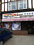 Rainbow Chinese outside