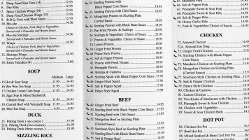 Emerald Garden Restaurant Inc menu