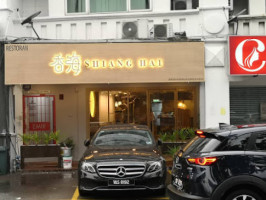 Shiang Hai Vegetarian's outside