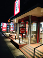 Kfc inside