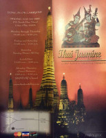 Thai Jasmine menu