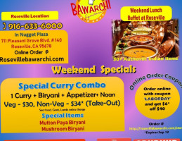 Bawarchi Indian Cuisine Roseville food