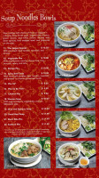 Phở Saigon Pearls food