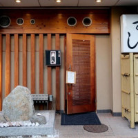 Shikinosushi Krouto outside