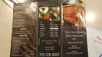 Woo Chon Korean Bbq menu