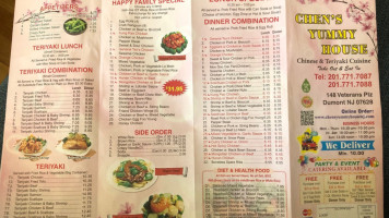 Chen's Yummy House menu