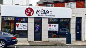 Hasu Japanese Thai Takeaway inside