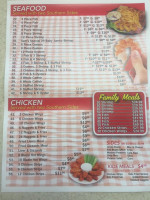 Sam's Seafood Grill menu