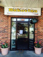 Bukovina Ice Cream And Deli outside